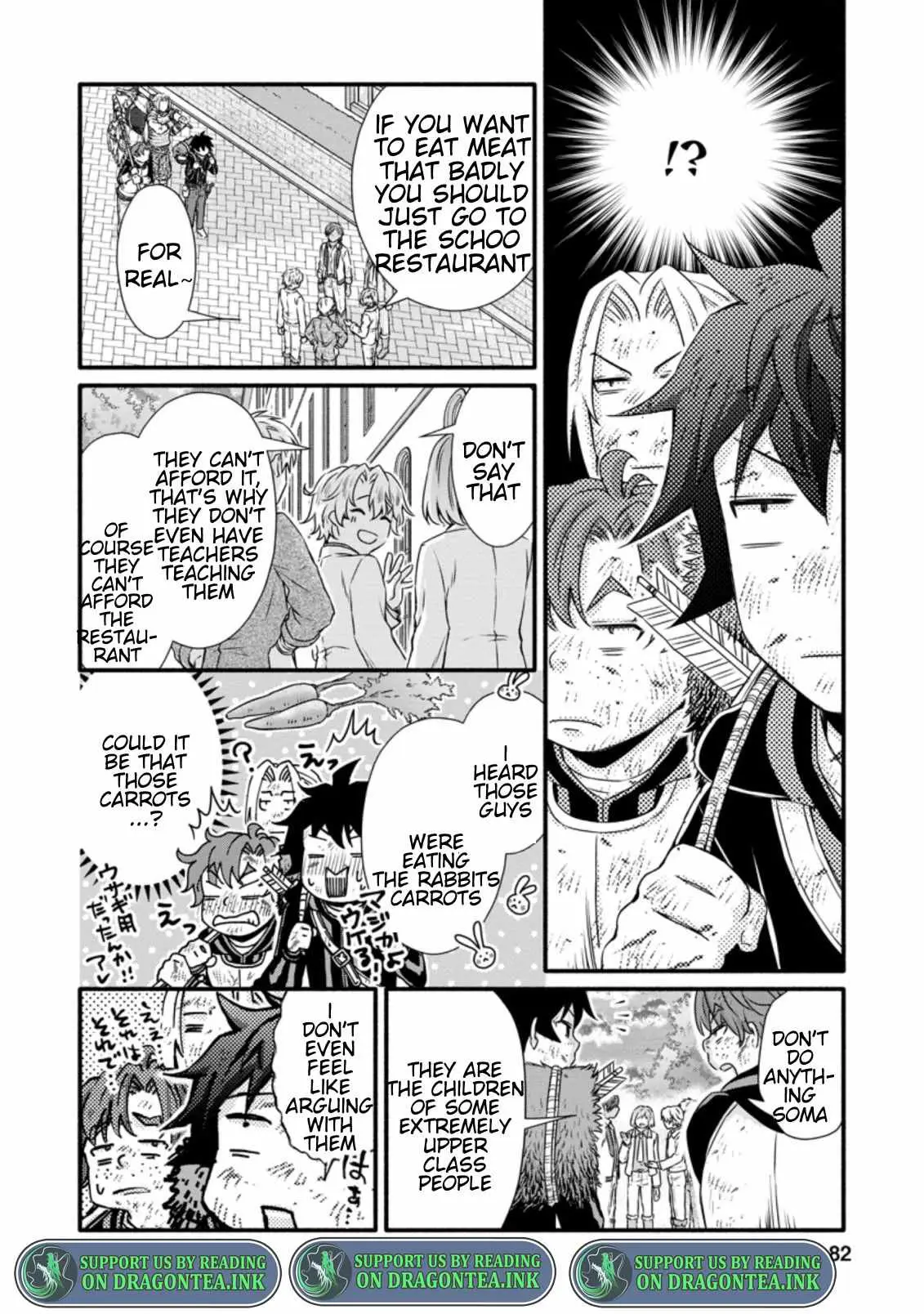 Gakuen Kishi no Level Up! Chapter 18.2 — Page 11