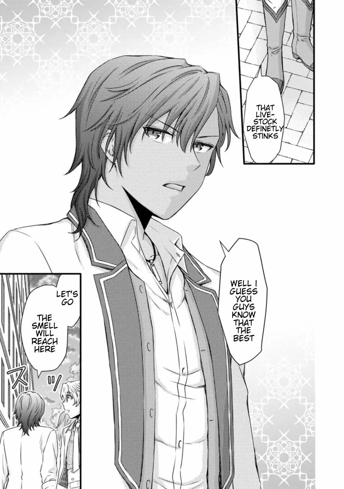 Gakuen Kishi no Level Up! Chapter 18.3 — Page 3