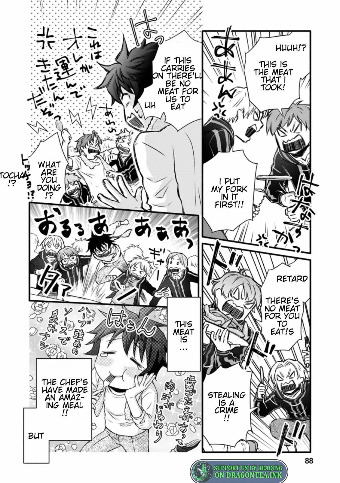 Gakuen Kishi no Level Up! Chapter 18.3 — Page 8