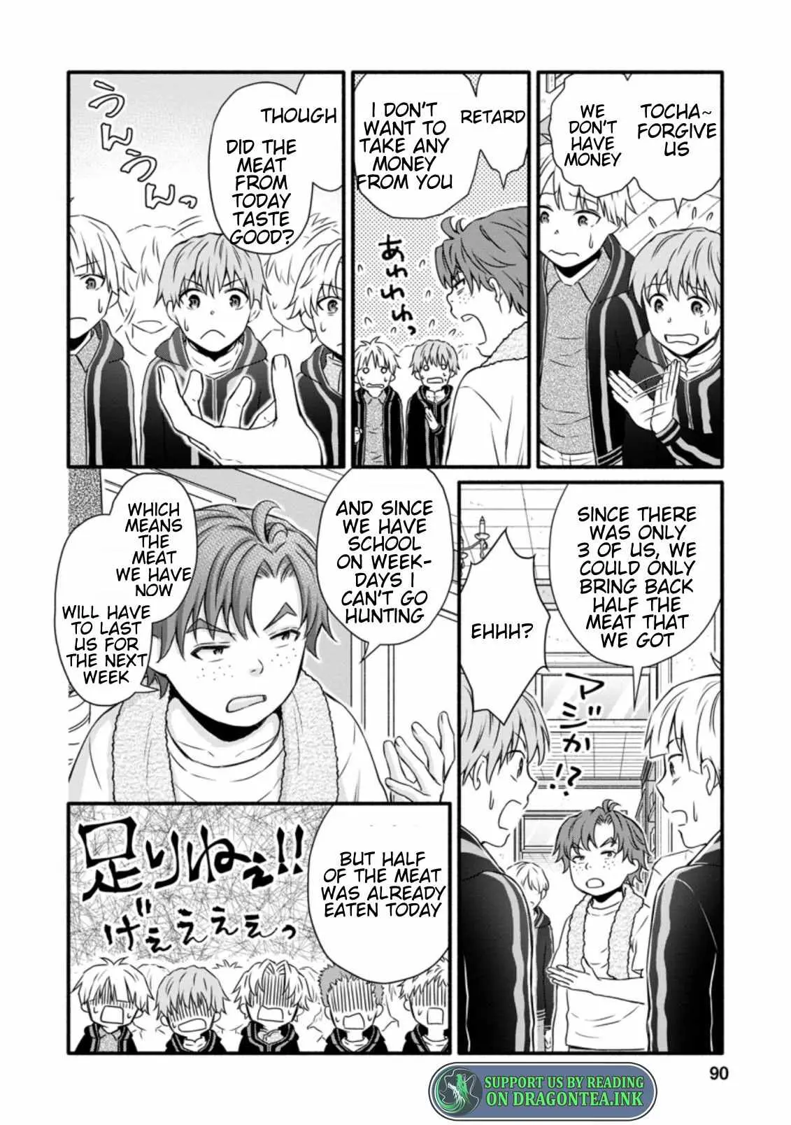 Gakuen Kishi no Level Up! Chapter 18.3 — Page 10
