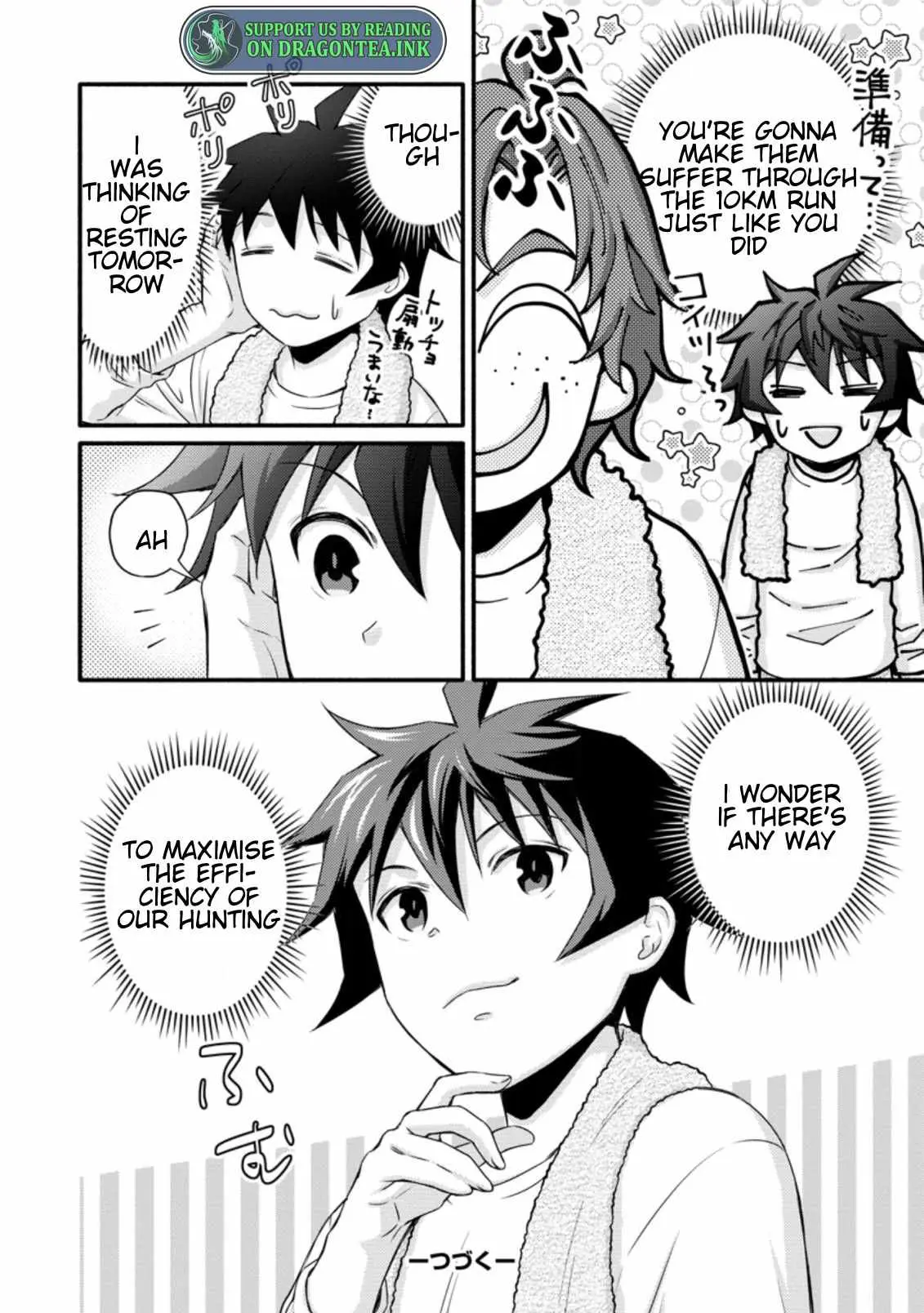 Gakuen Kishi no Level Up! Chapter 18.3 — Page 12