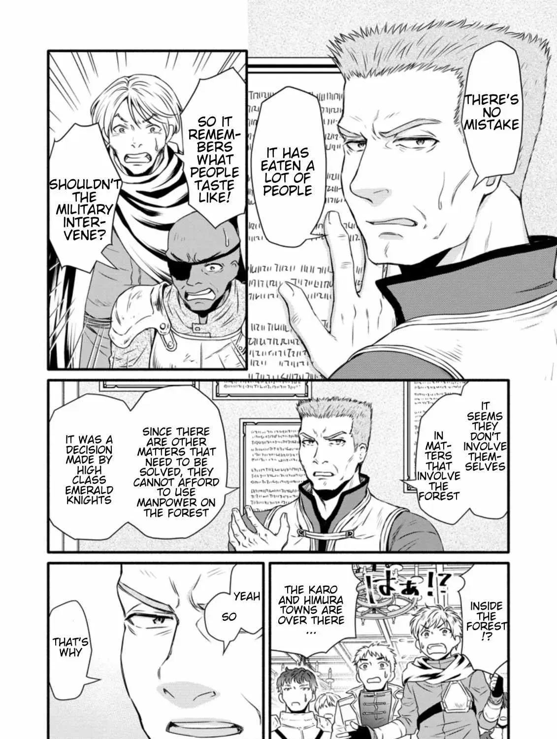 Gakuen Kishi no Level Up! Chapter 18 — Page 5
