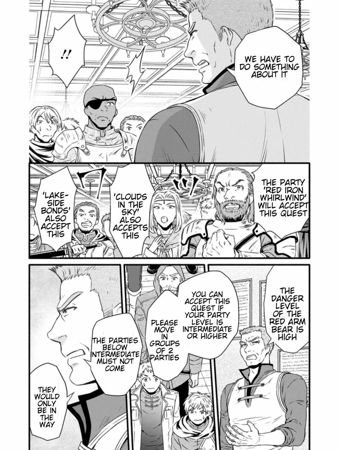 Gakuen Kishi no Level Up! Chapter 18 — Page 7