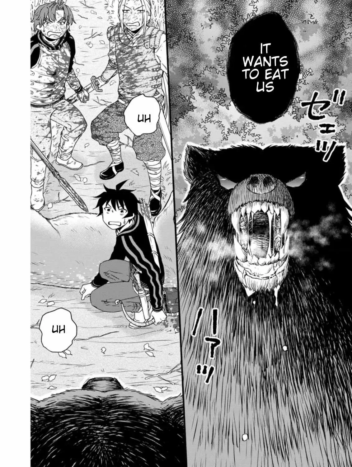 Gakuen Kishi no Level Up! Chapter 18 — Page 9