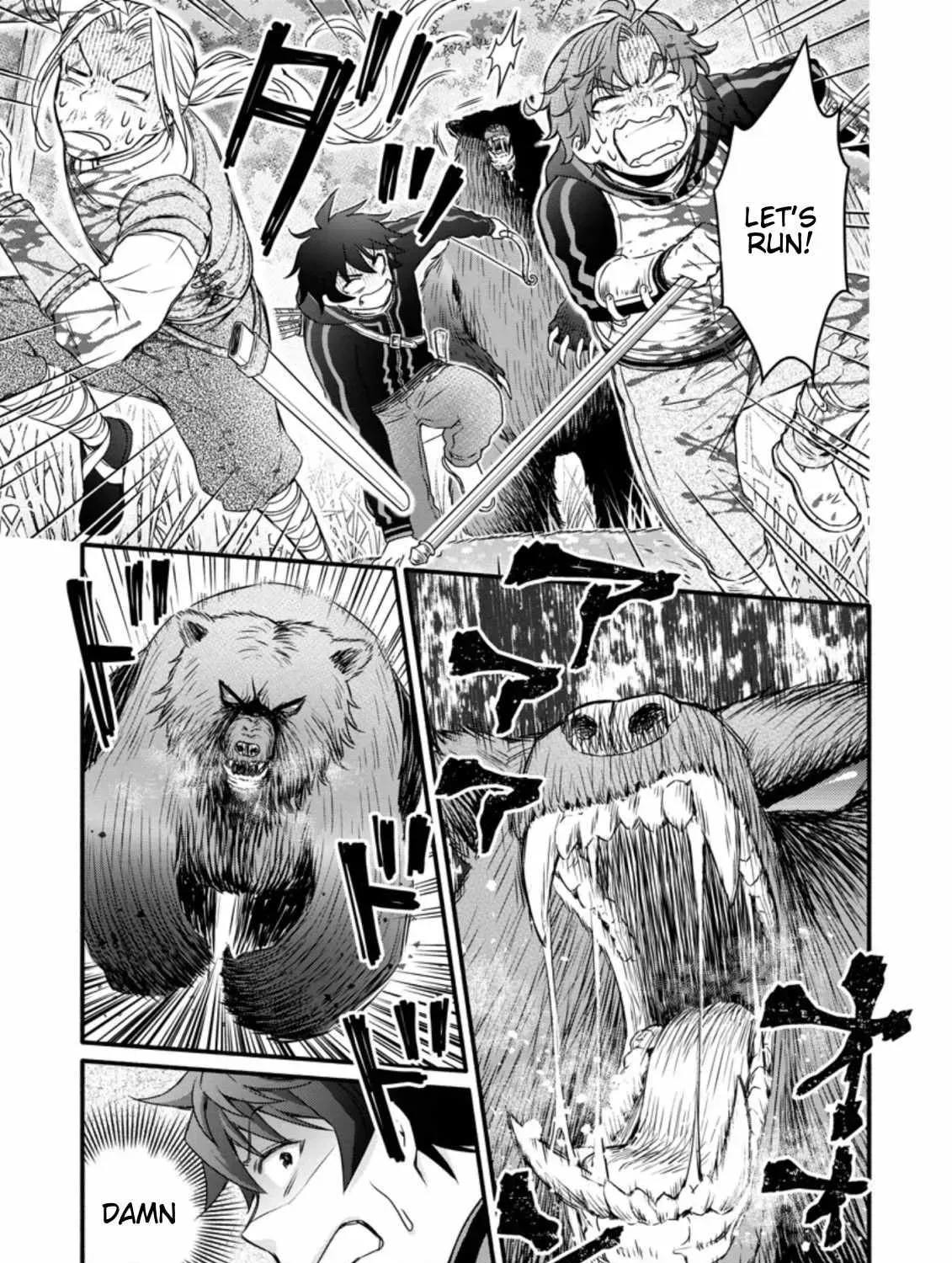 Gakuen Kishi no Level Up! Chapter 18 — Page 11