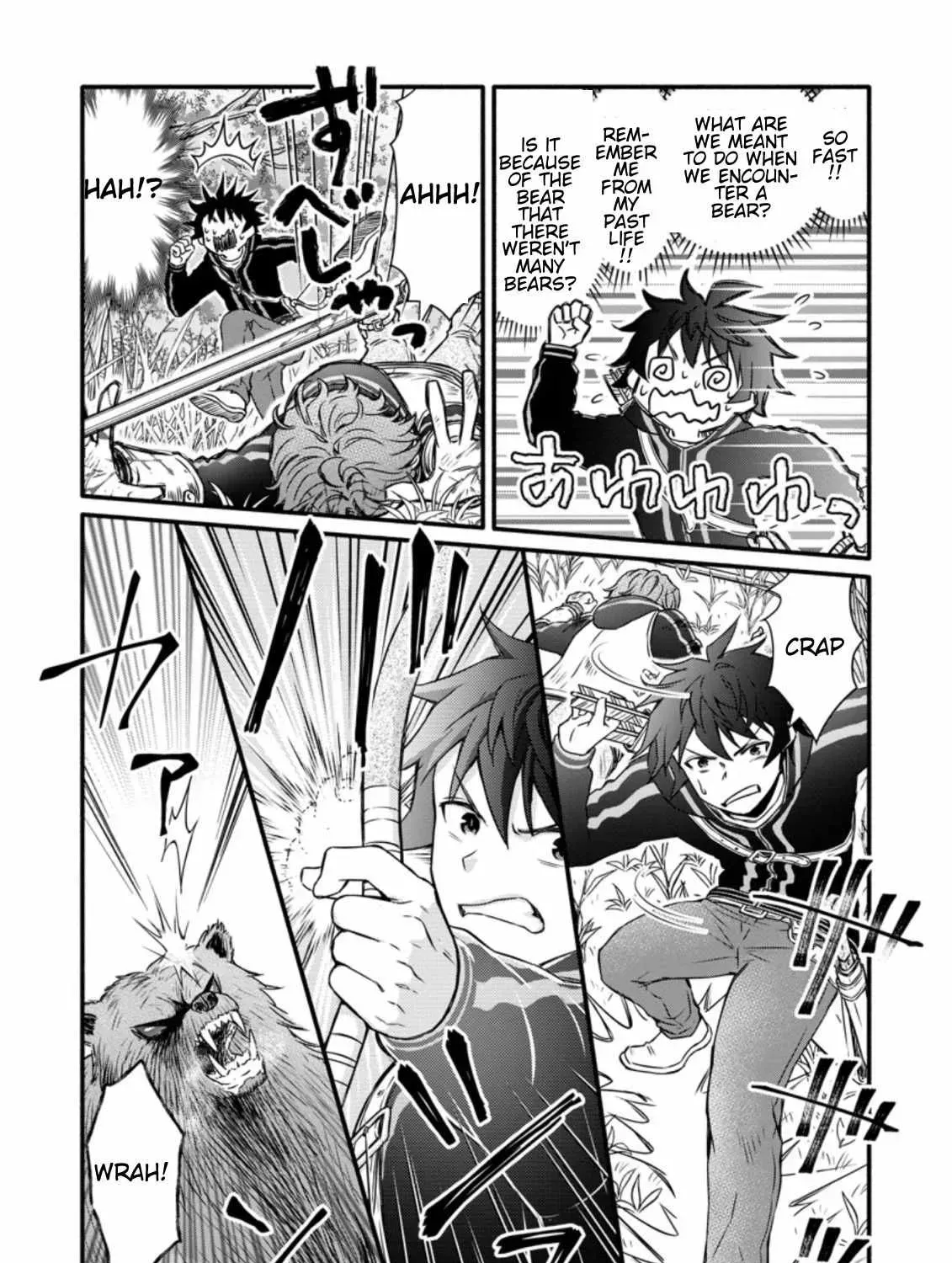 Gakuen Kishi no Level Up! Chapter 18 — Page 13