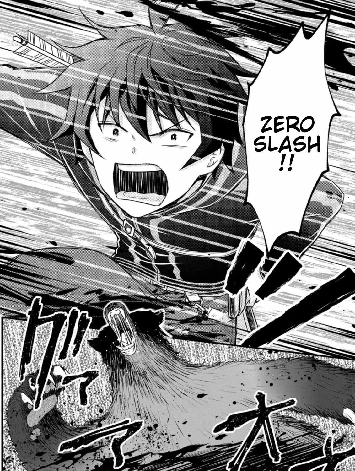 Gakuen Kishi no Level Up! Chapter 18 — Page 21
