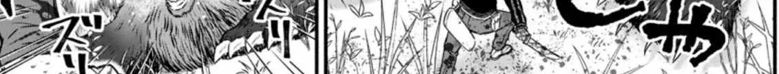 Gakuen Kishi no Level Up! Chapter 18 — Page 24