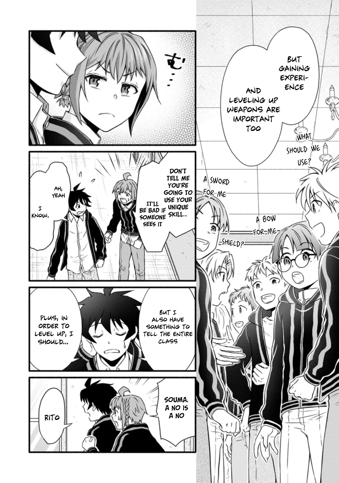 Gakuen Kishi no Level Up! Chapter 19.1 — Page 2