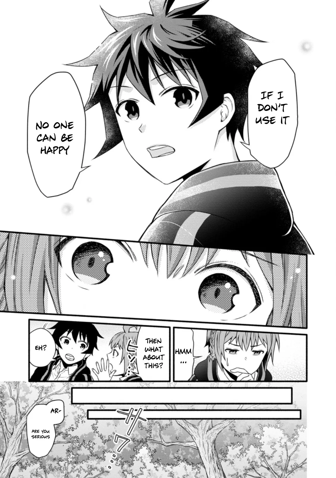 Gakuen Kishi no Level Up! Chapter 19.1 — Page 3