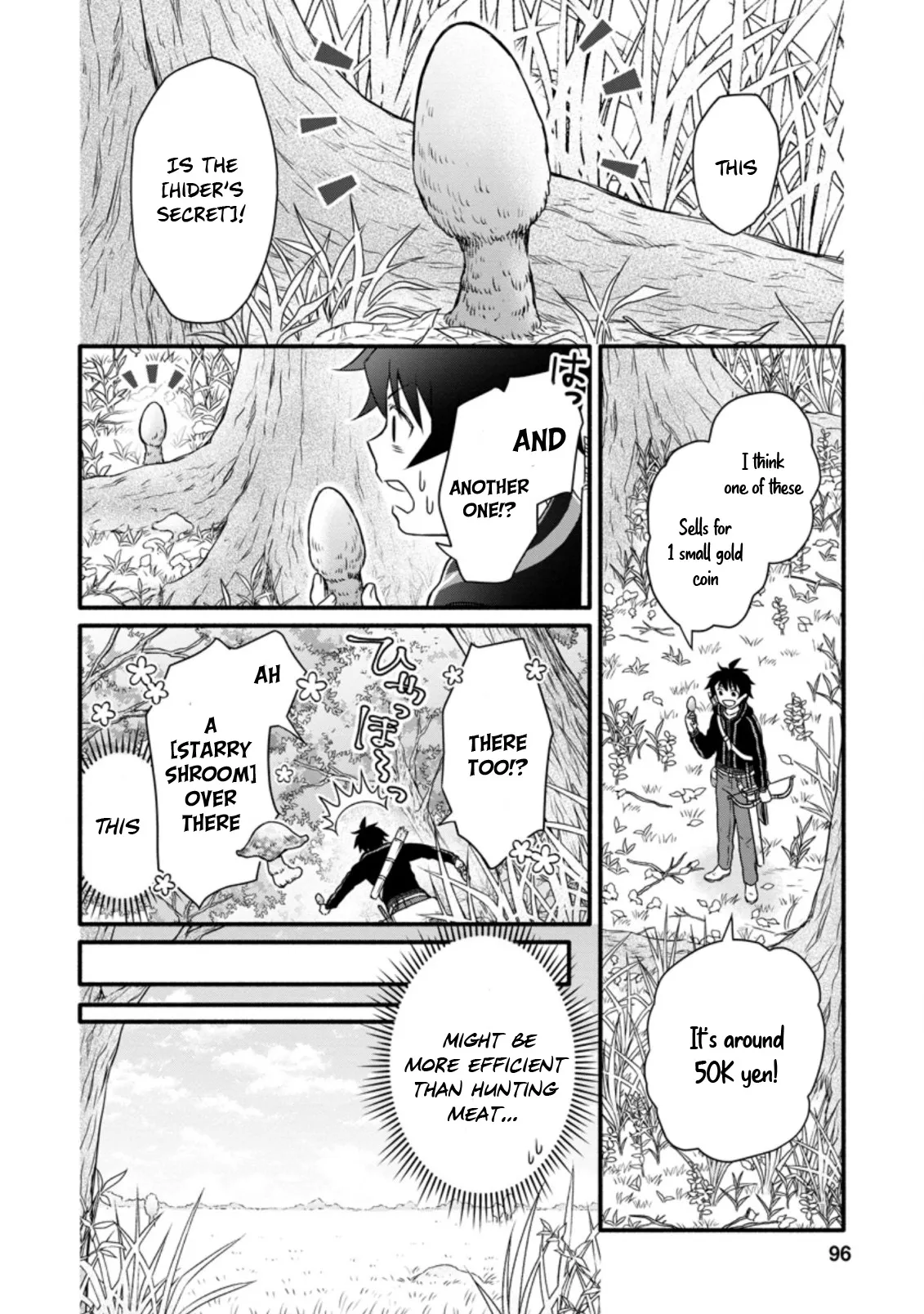 Gakuen Kishi no Level Up! Chapter 19.1 — Page 4