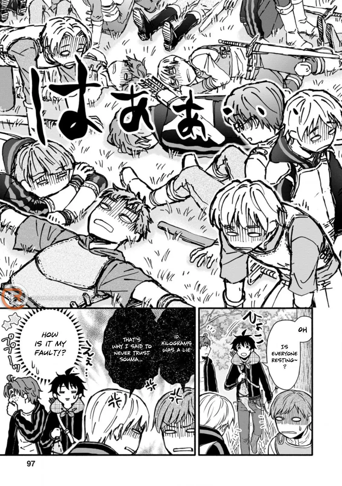 Gakuen Kishi no Level Up! Chapter 19.1 — Page 5
