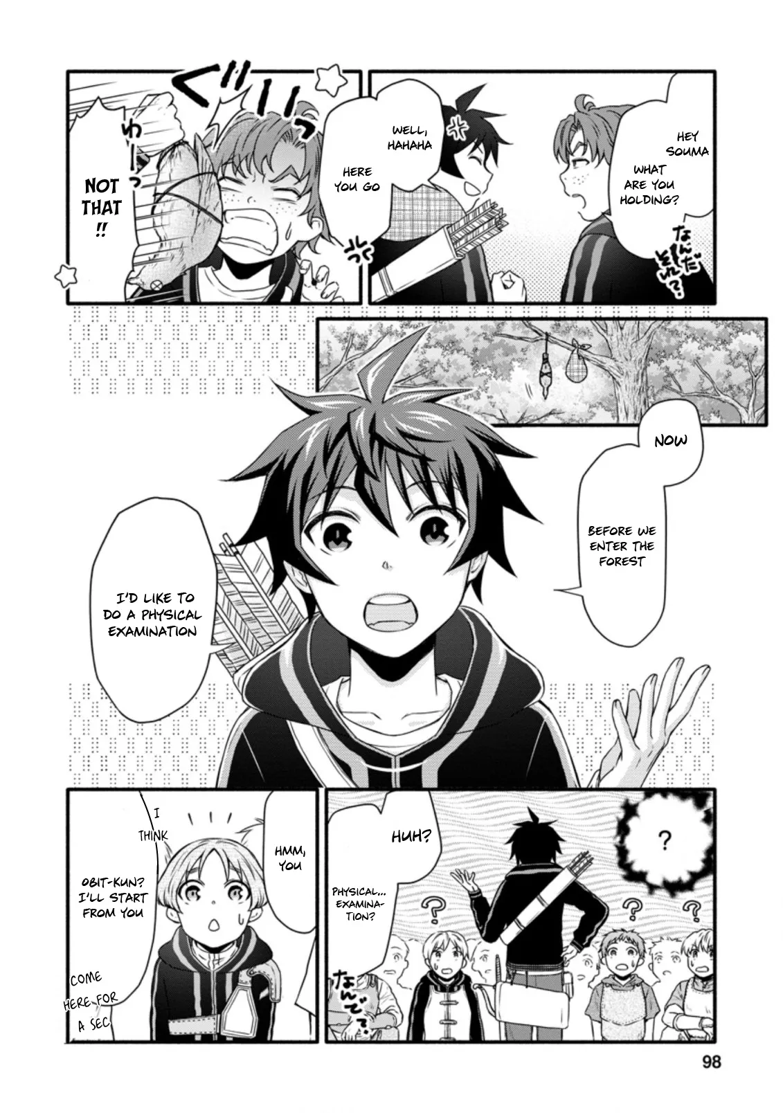 Gakuen Kishi no Level Up! Chapter 19.1 — Page 6