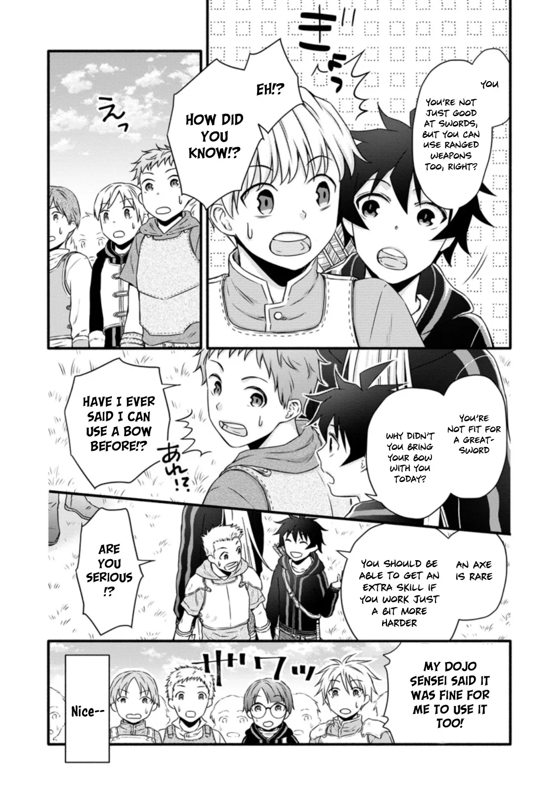 Gakuen Kishi no Level Up! Chapter 19.1 — Page 9