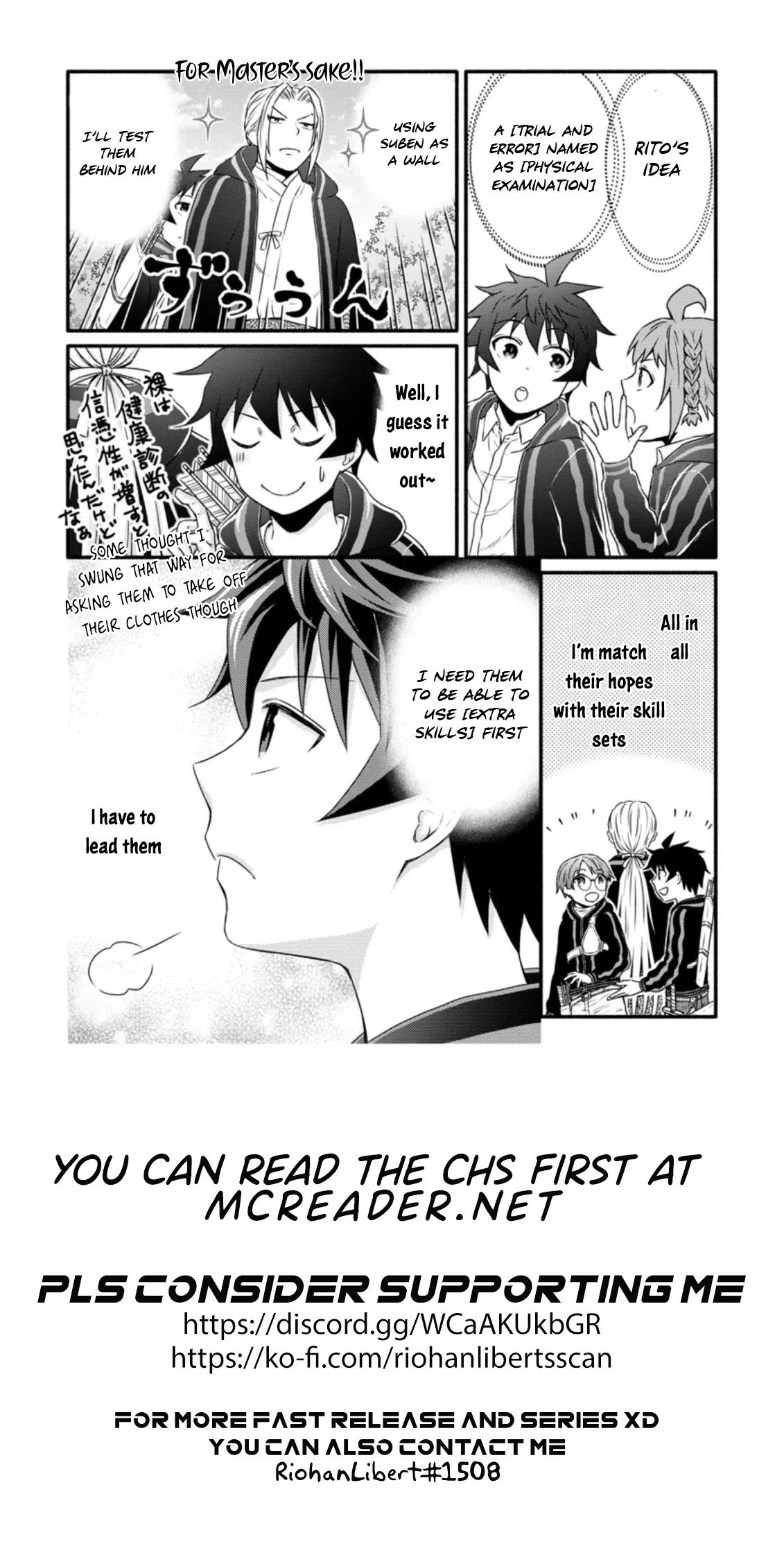 Gakuen Kishi no Level Up! Chapter 19.1 — Page 10