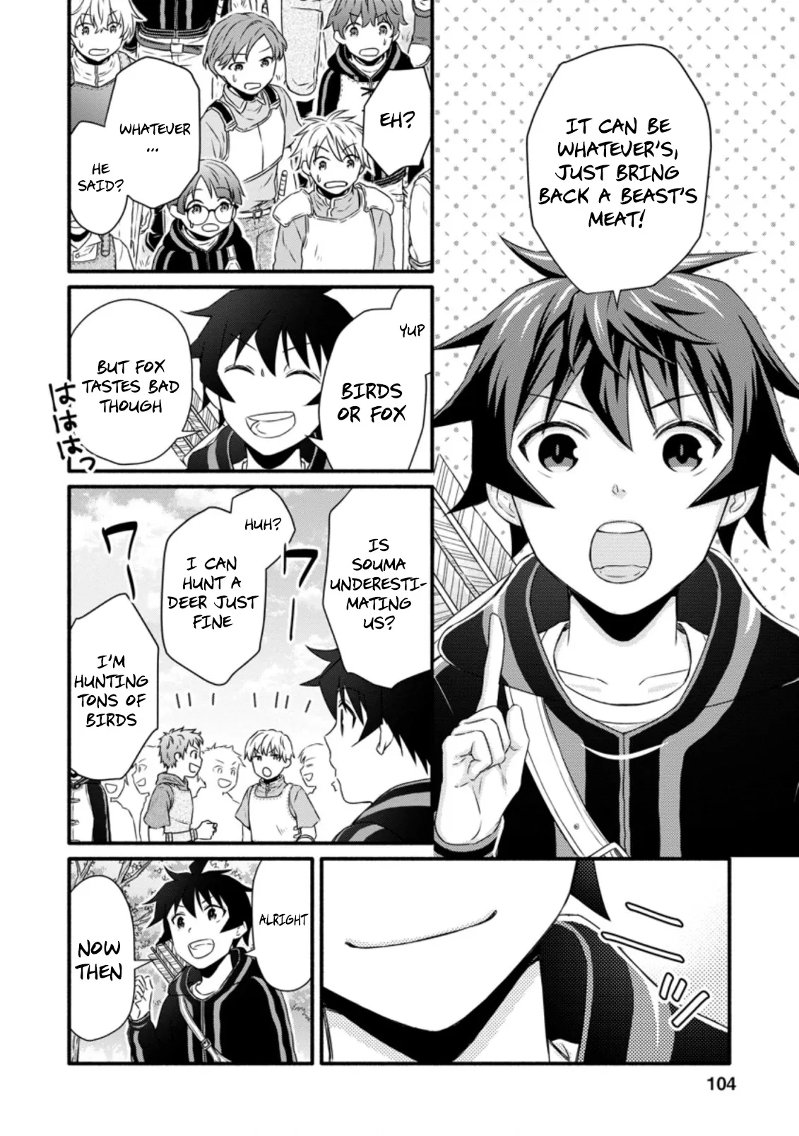 Gakuen Kishi no Level Up! Chapter 19.2 — Page 2