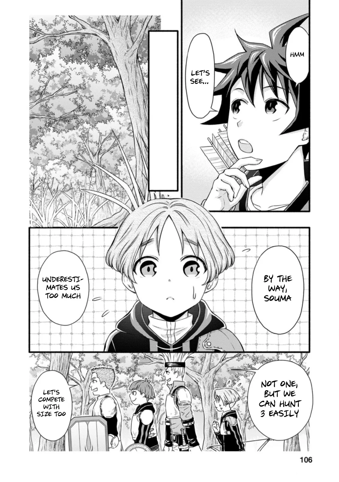 Gakuen Kishi no Level Up! Chapter 19.2 — Page 4
