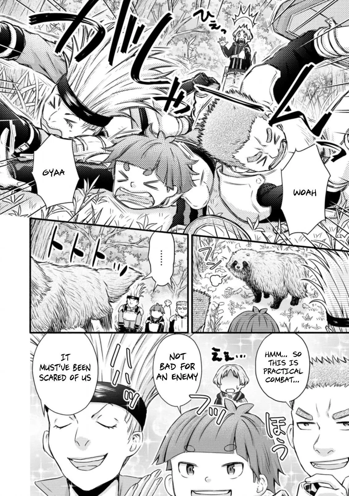 Gakuen Kishi no Level Up! Chapter 19.2 — Page 7