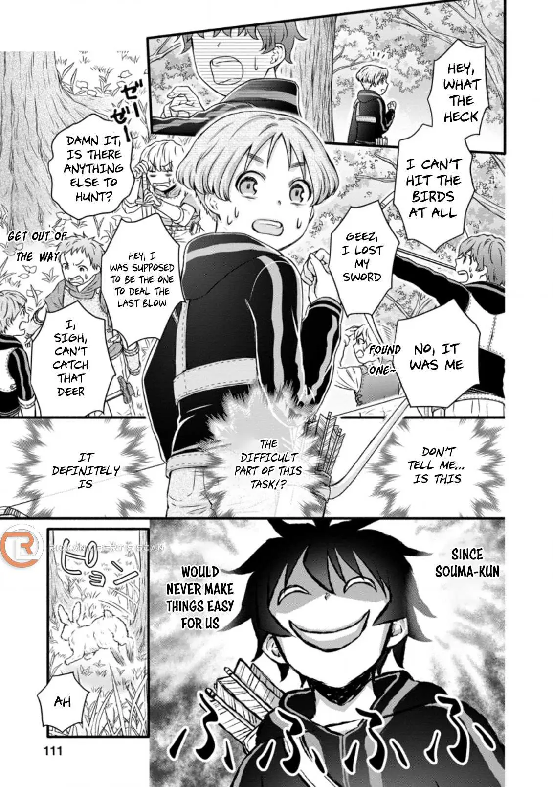 Gakuen Kishi no Level Up! Chapter 19.2 — Page 8