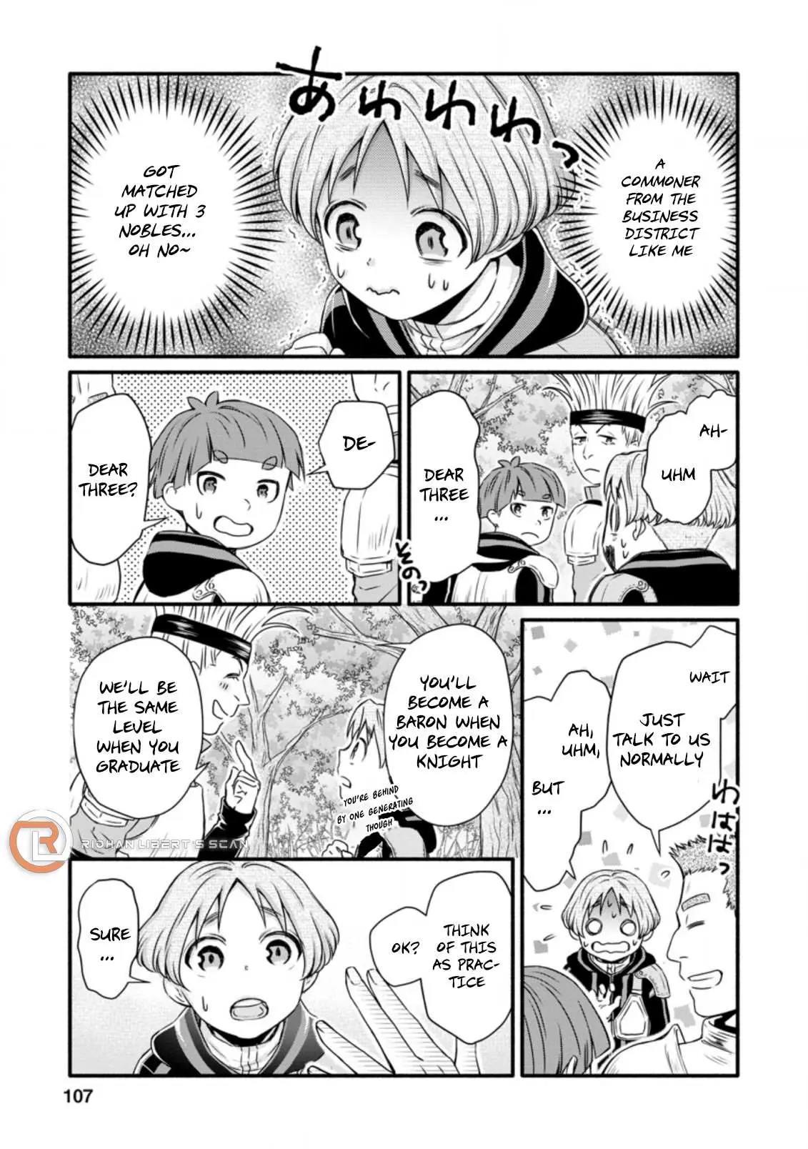 Gakuen Kishi no Level Up! Chapter 19.2 — Page 9