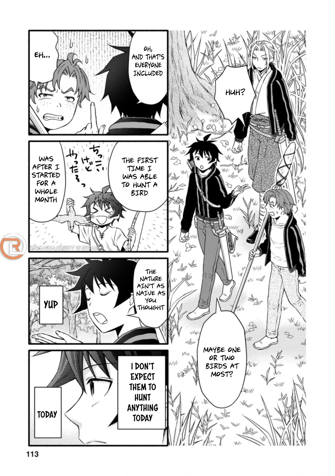 Gakuen Kishi no Level Up! Chapter 19.3 — Page 1