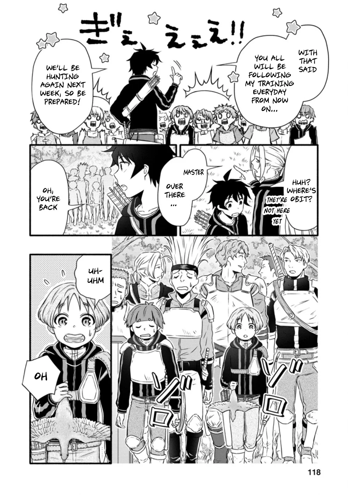 Gakuen Kishi no Level Up! Chapter 19.3 — Page 6