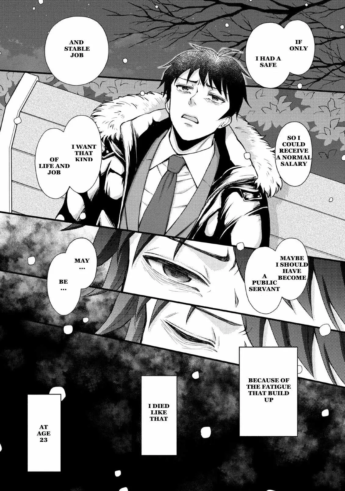 Gakuen Kishi no Level Up! Chapter 2 — Page 5