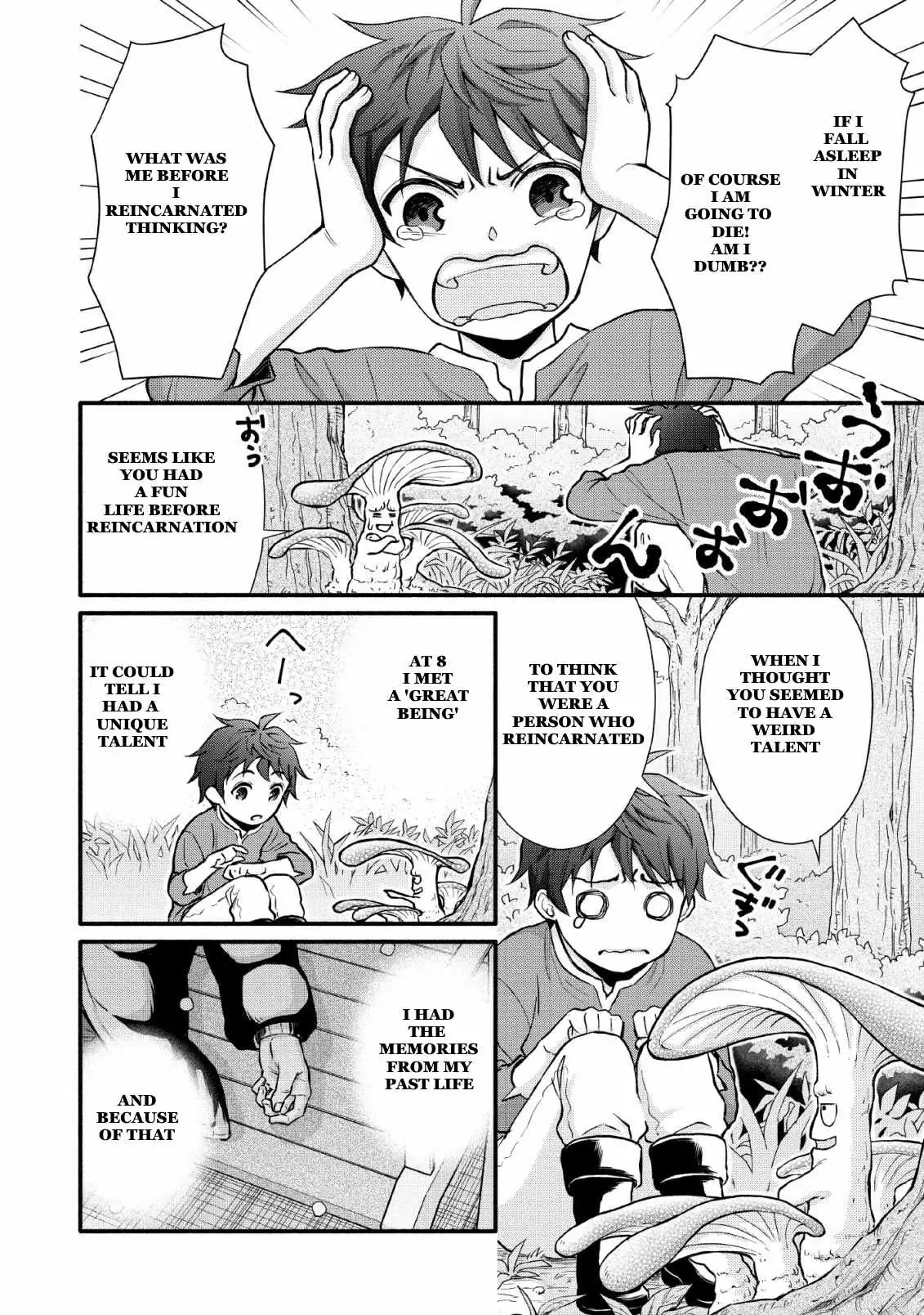 Gakuen Kishi no Level Up! Chapter 2 — Page 6