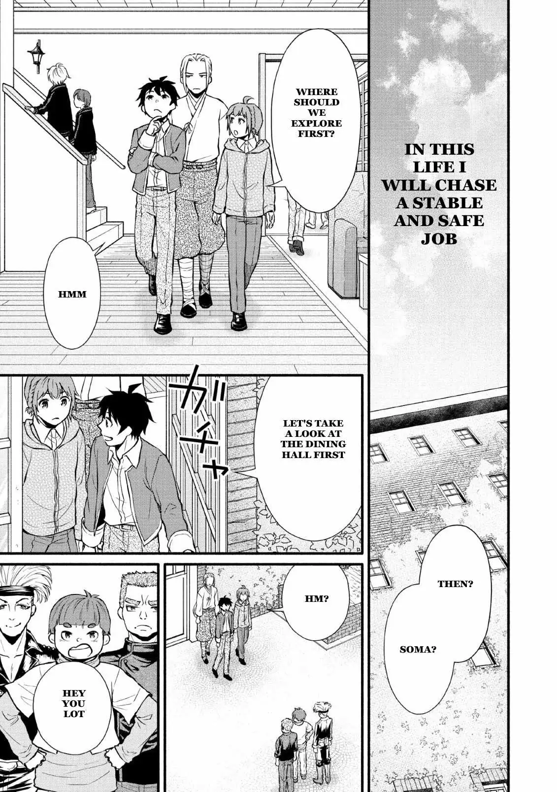 Gakuen Kishi no Level Up! Chapter 2 — Page 7