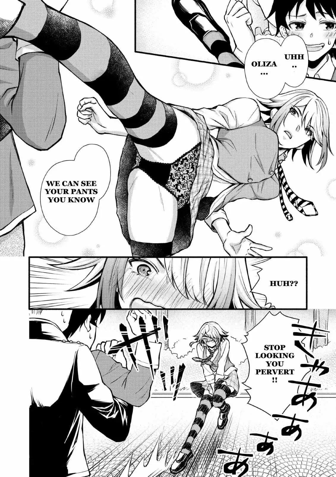Gakuen Kishi no Level Up! Chapter 2 — Page 12