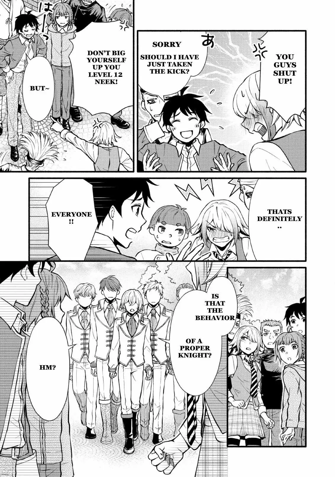Gakuen Kishi no Level Up! Chapter 2 — Page 13