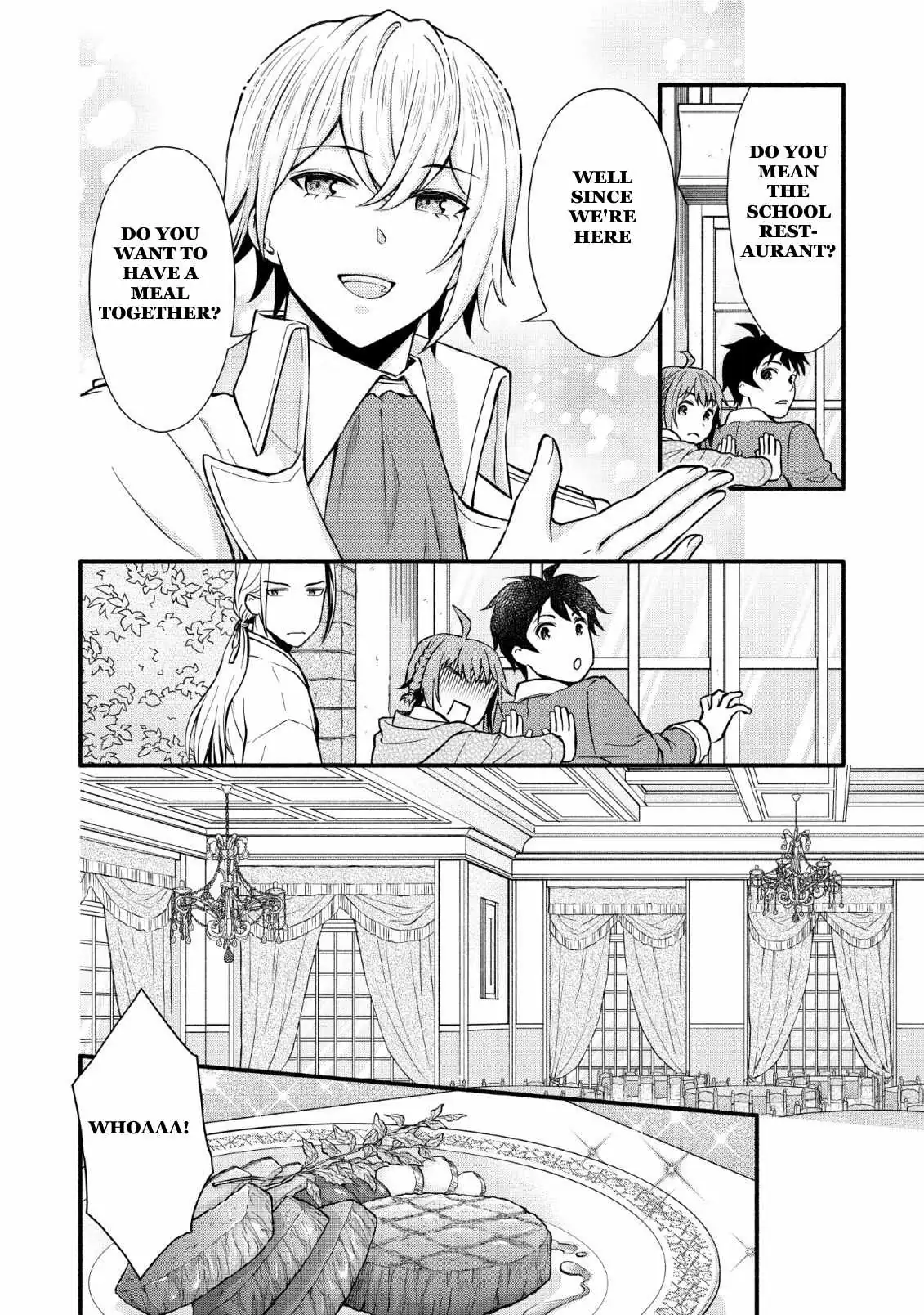 Gakuen Kishi no Level Up! Chapter 2 — Page 16