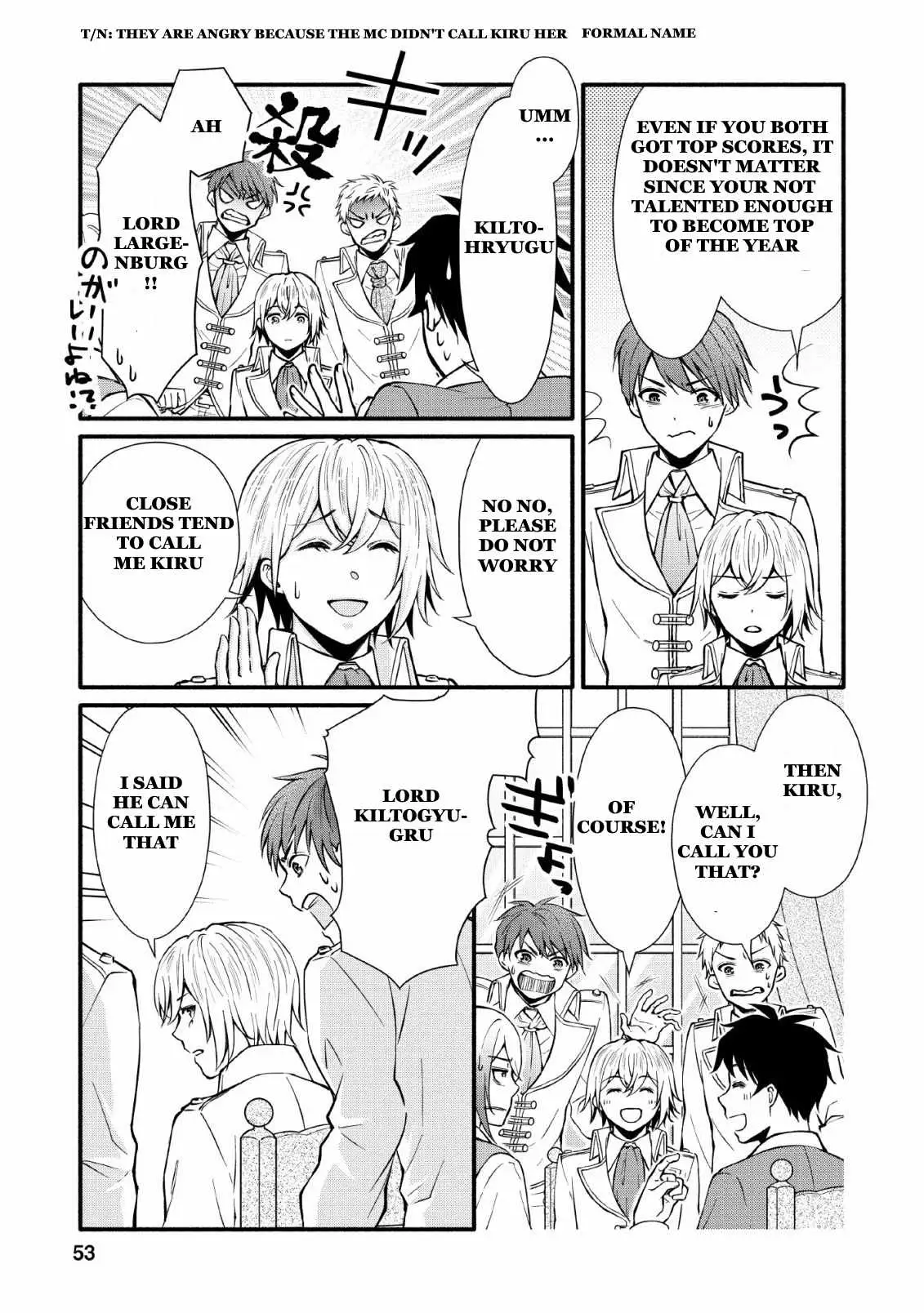 Gakuen Kishi no Level Up! Chapter 2 — Page 19