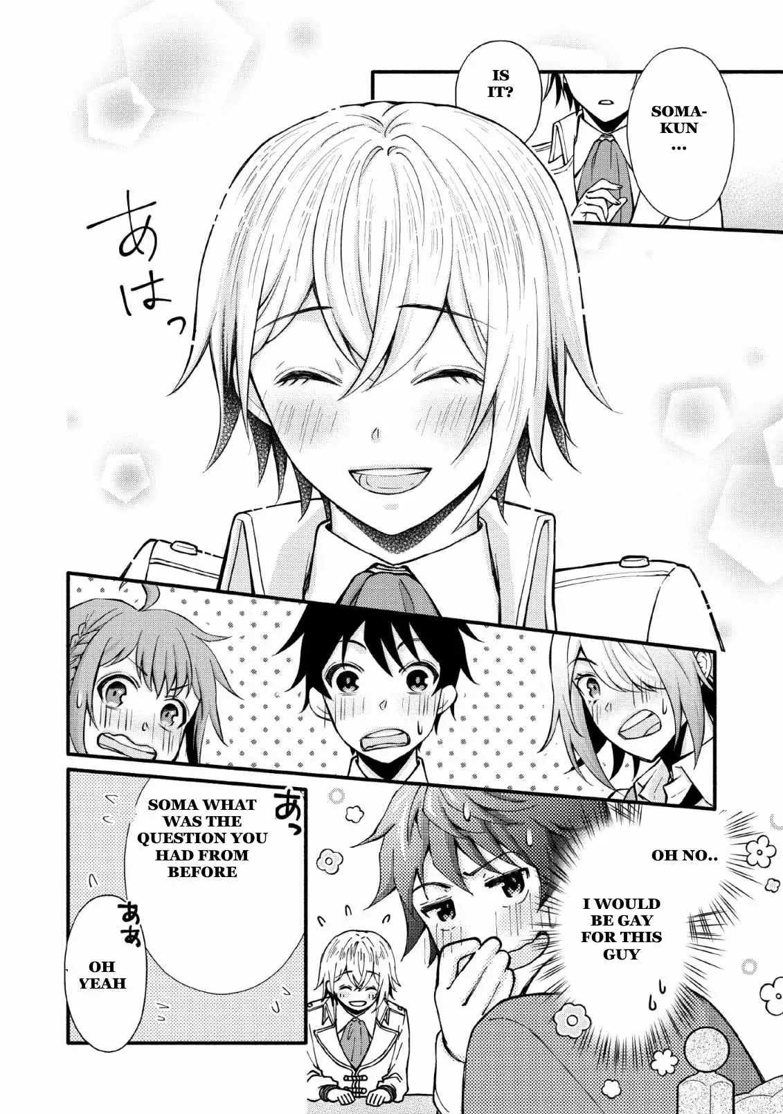 Gakuen Kishi no Level Up! Chapter 2 — Page 22