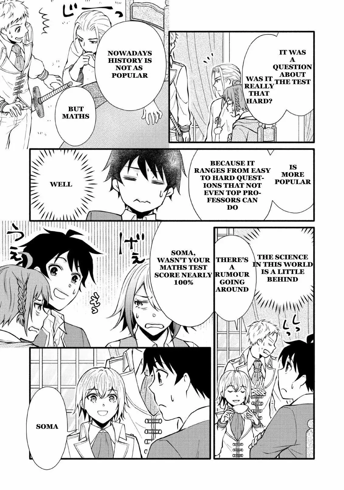 Gakuen Kishi no Level Up! Chapter 2 — Page 23