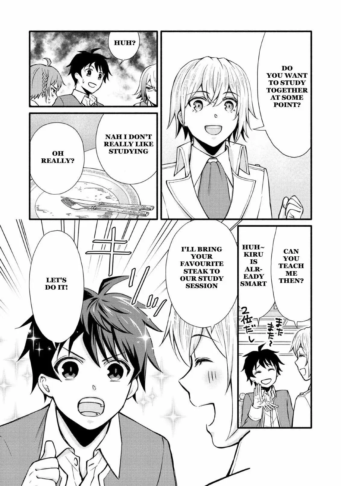 Gakuen Kishi no Level Up! Chapter 2 — Page 24