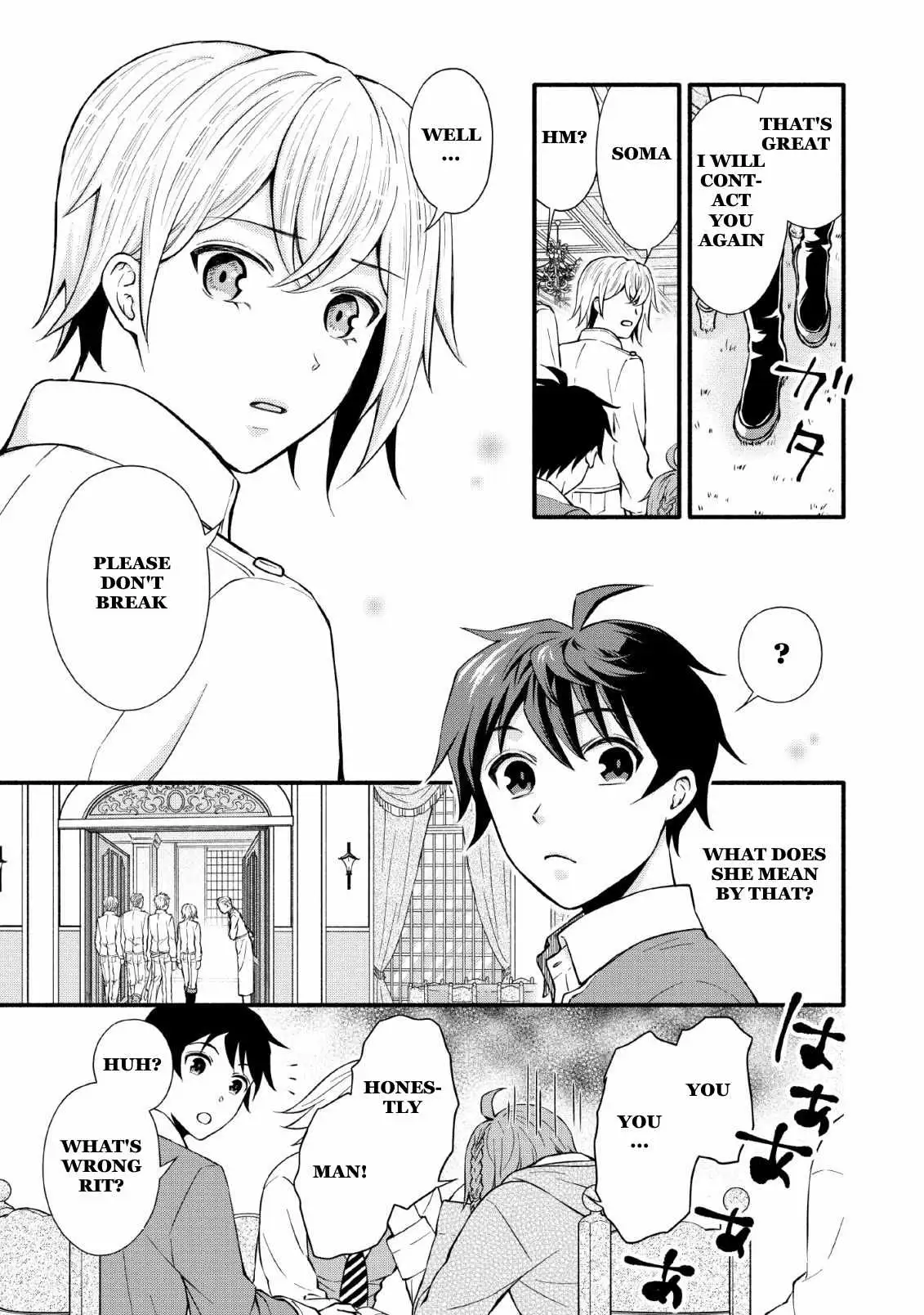Gakuen Kishi no Level Up! Chapter 2 — Page 25