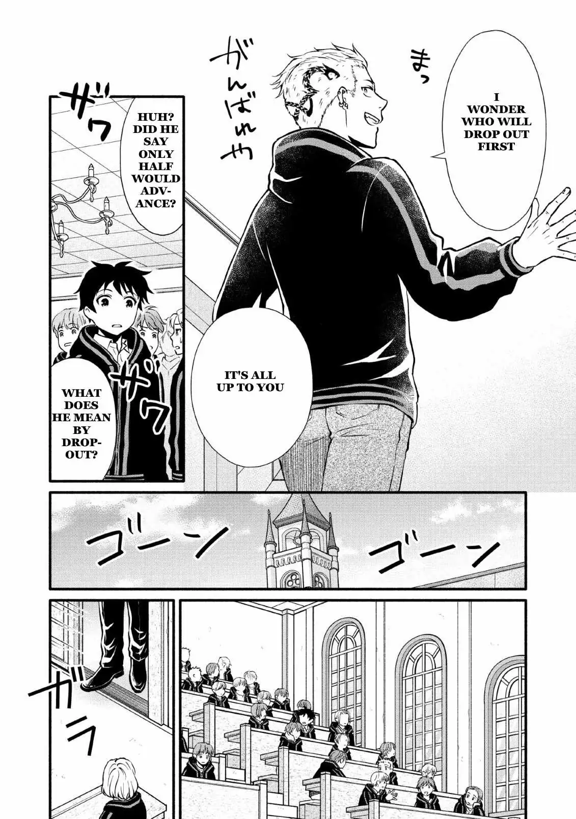 Gakuen Kishi no Level Up! Chapter 2 — Page 28
