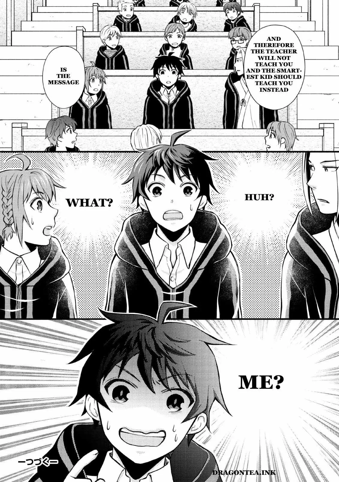 Gakuen Kishi no Level Up! Chapter 2 — Page 32