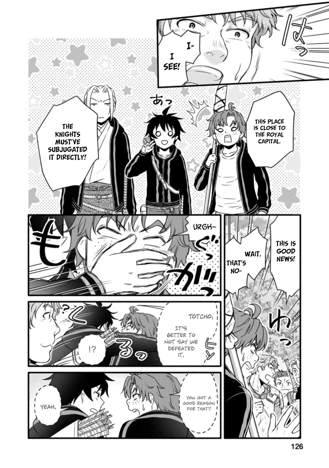 Gakuen Kishi no Level Up! Chapter 20 — Page 5