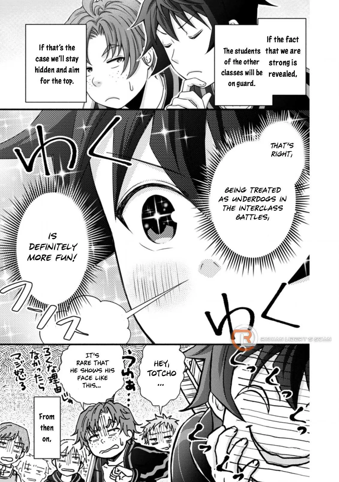 Gakuen Kishi no Level Up! Chapter 20 — Page 6