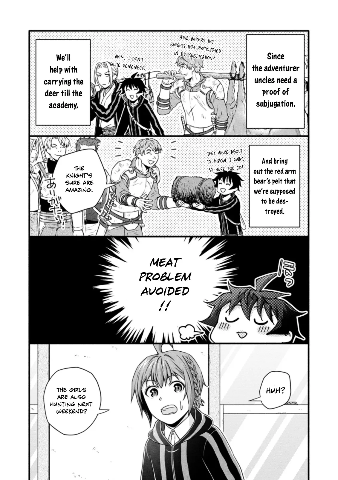 Gakuen Kishi no Level Up! Chapter 20 — Page 7