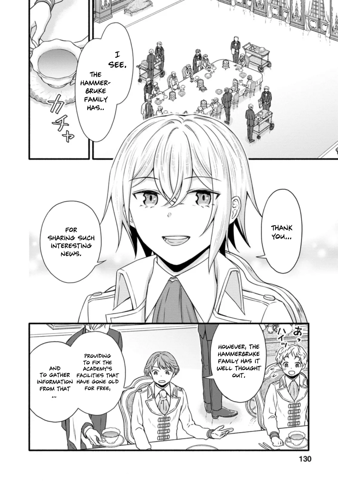 Gakuen Kishi no Level Up! Chapter 20 — Page 9