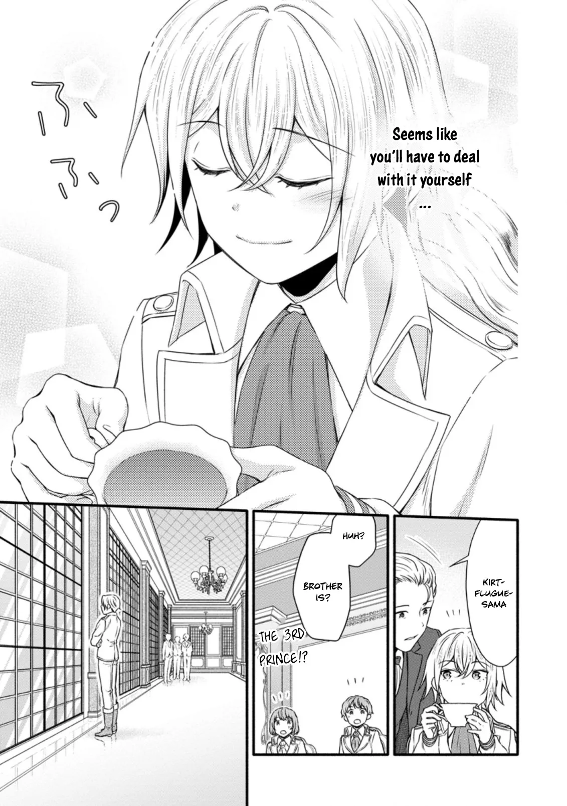 Gakuen Kishi no Level Up! Chapter 20 — Page 14