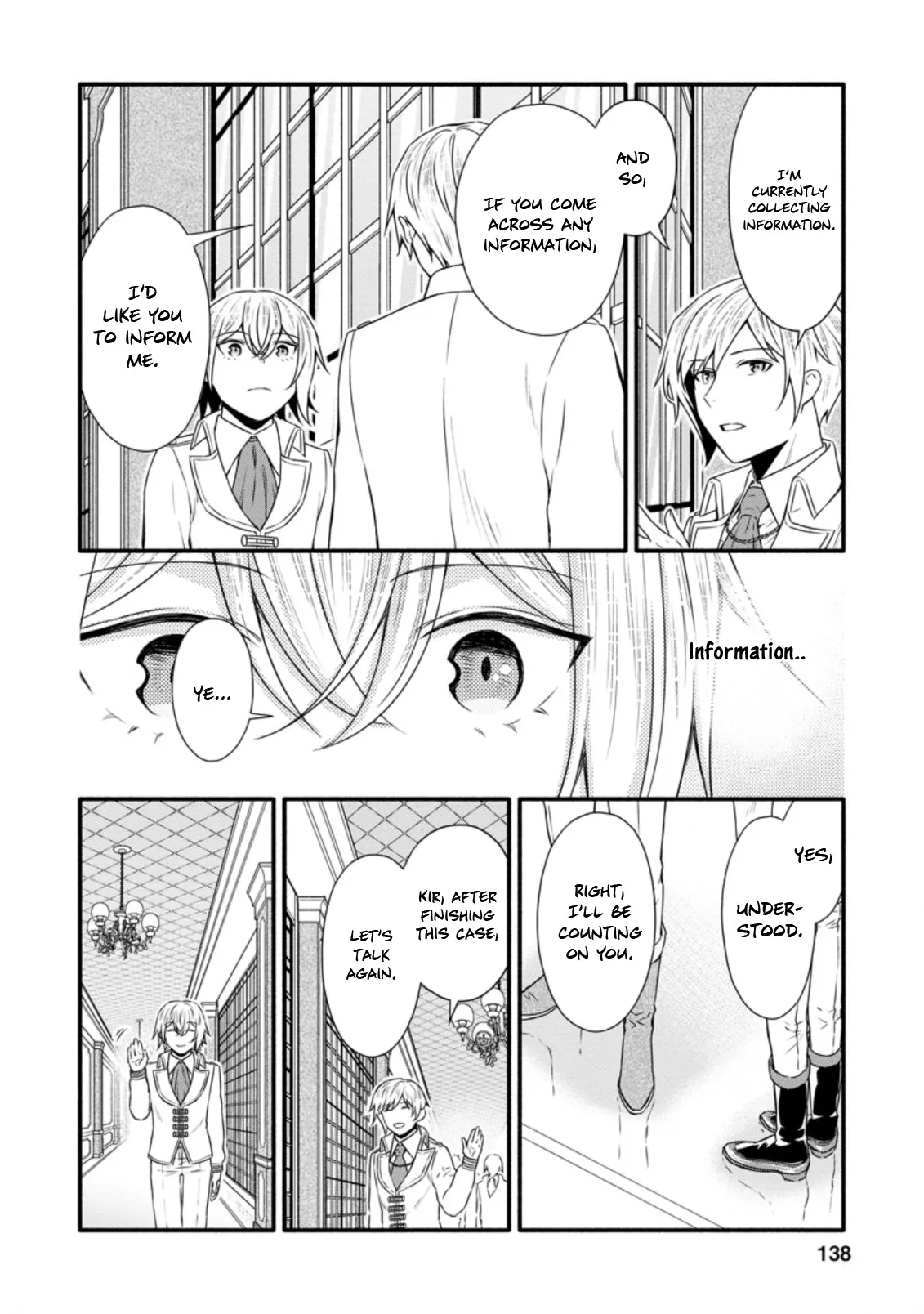 Gakuen Kishi no Level Up! Chapter 20 — Page 17