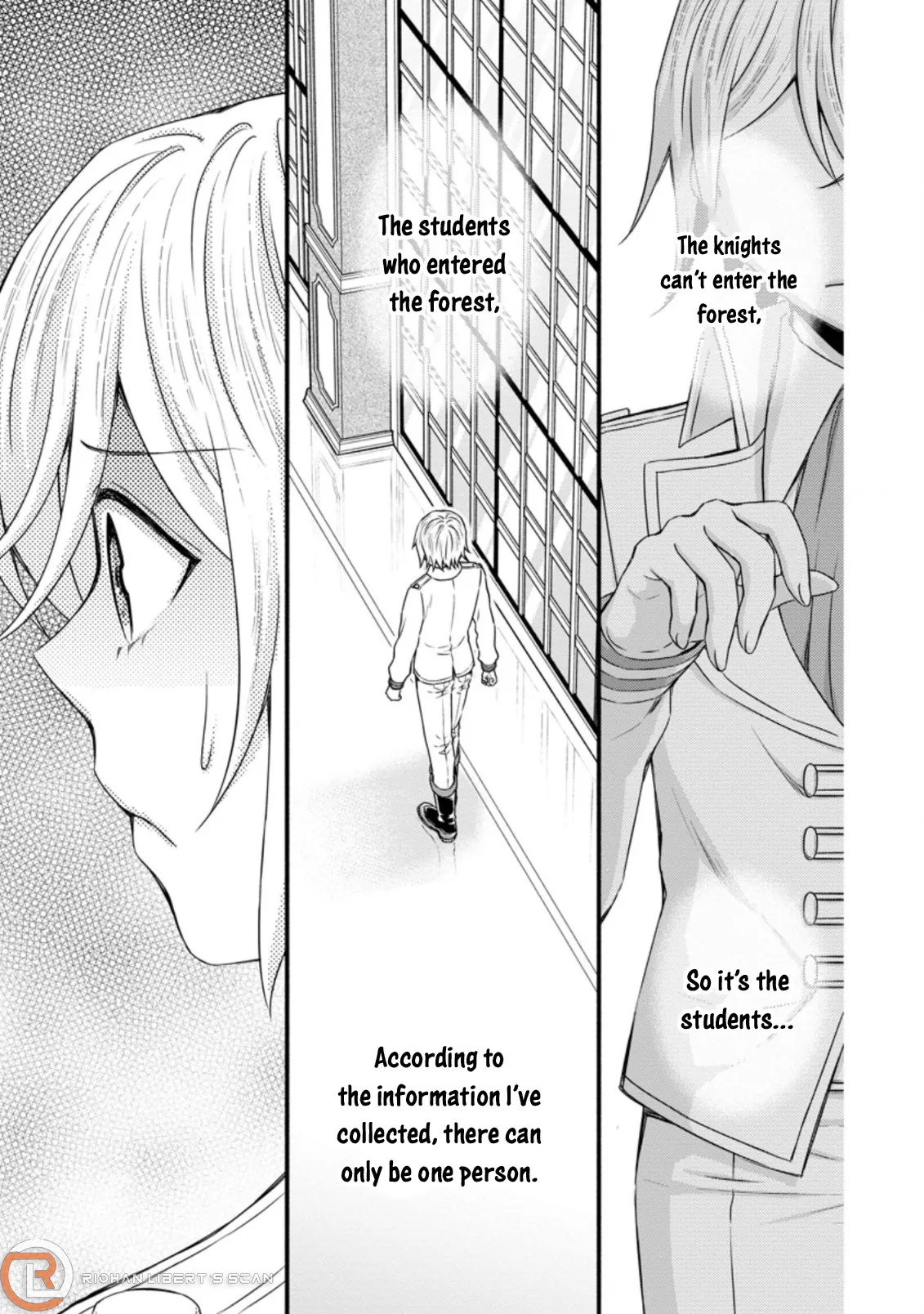 Gakuen Kishi no Level Up! Chapter 20 — Page 18