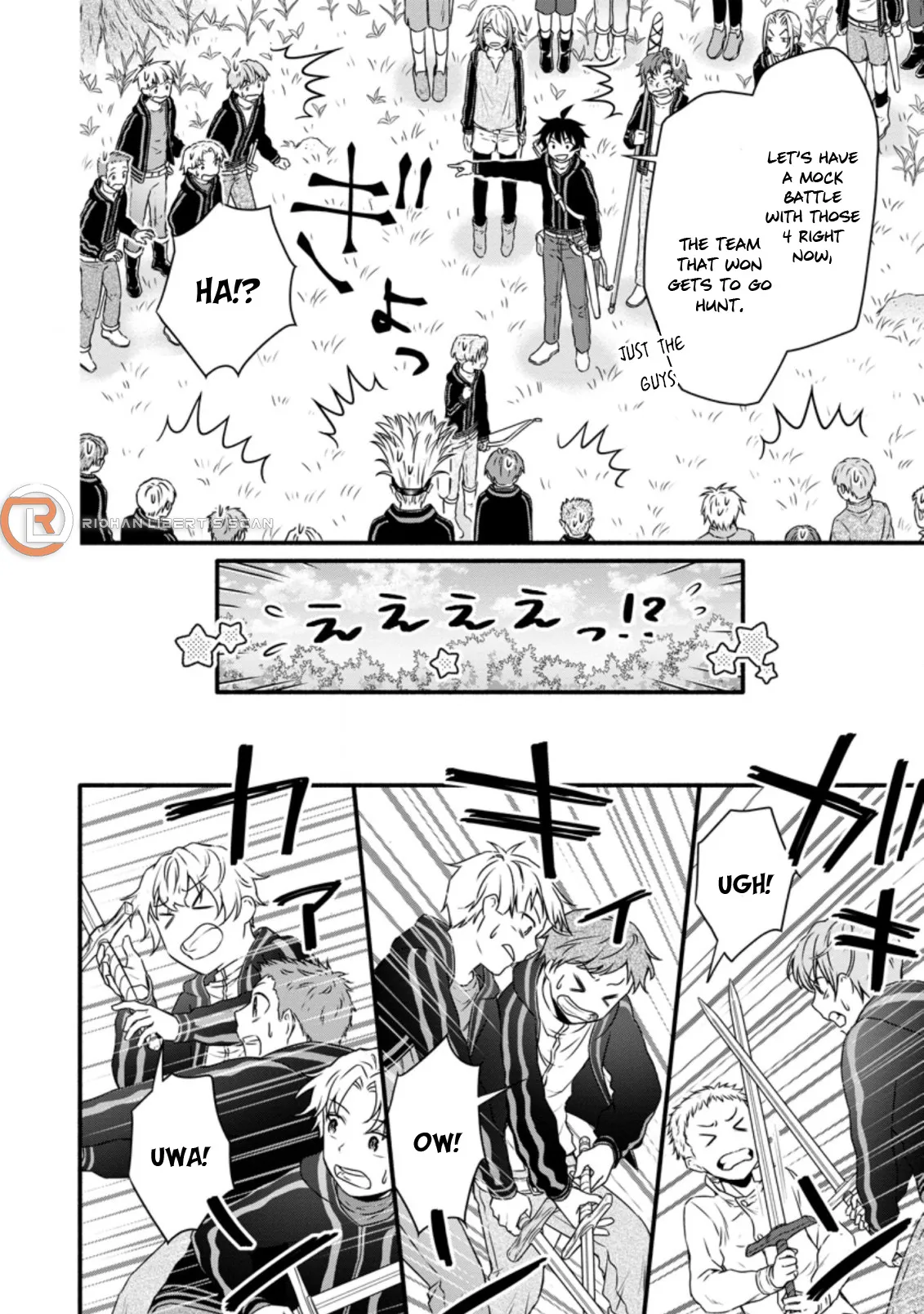 Gakuen Kishi no Level Up! Chapter 20 — Page 21