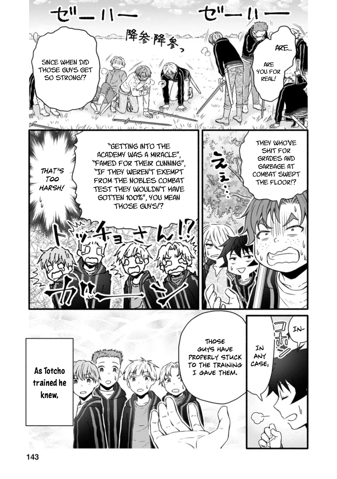 Gakuen Kishi no Level Up! Chapter 20 — Page 22