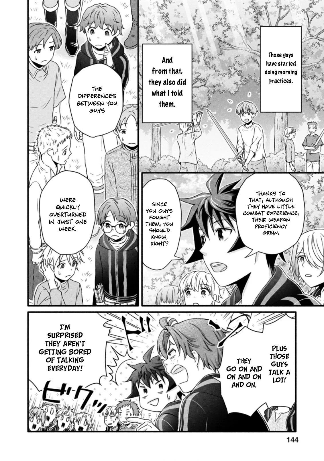 Gakuen Kishi no Level Up! Chapter 20 — Page 23