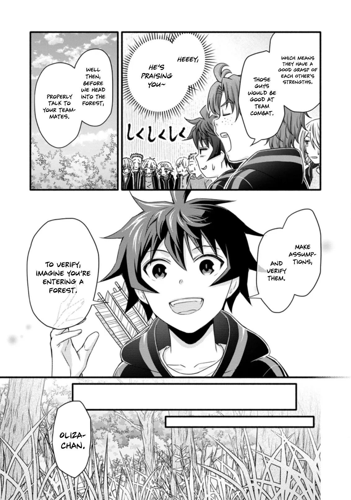 Gakuen Kishi no Level Up! Chapter 20 — Page 24